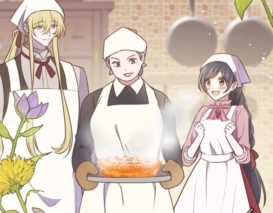 《狂爱和纯爱》第57话 得到了人，得不了心 第120页