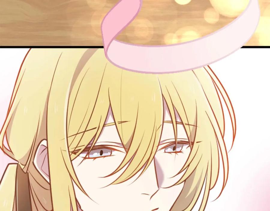 《狂爱和纯爱》第57话 得到了人，得不了心 第52页