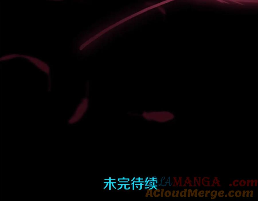 《狂爱和纯爱》第57话 得到了人，得不了心 第157页
