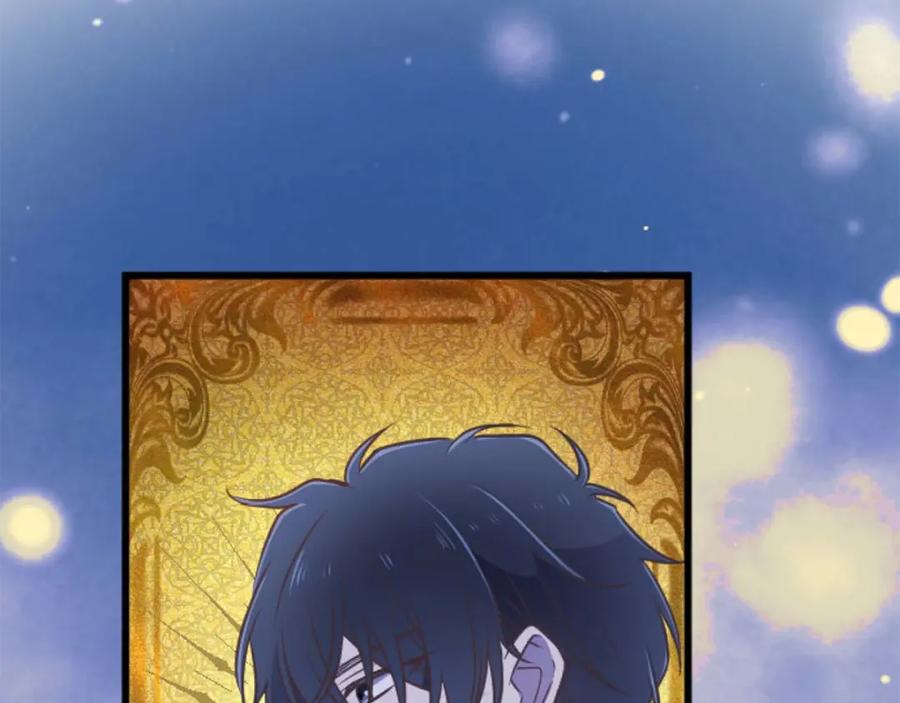 《狂爱和纯爱》第57话 得到了人，得不了心 第102页