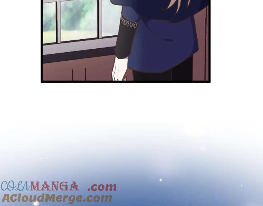 《狂爱和纯爱》第57话 得到了人，得不了心 第101页