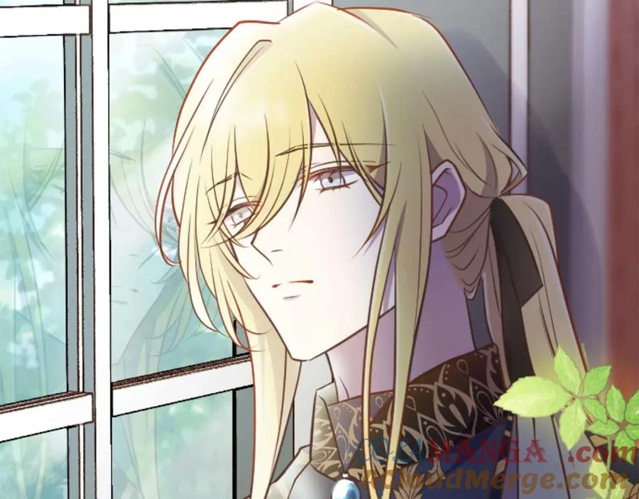 《狂爱和纯爱》第57话 得到了人，得不了心 第21页
