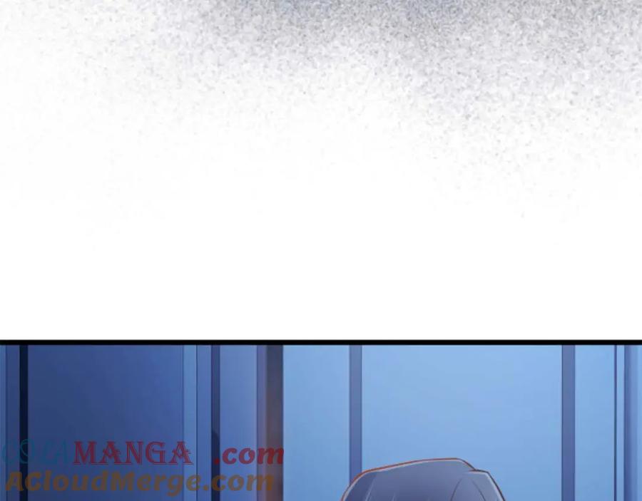 《狂爱和纯爱》第57话 得到了人，得不了心 第141页