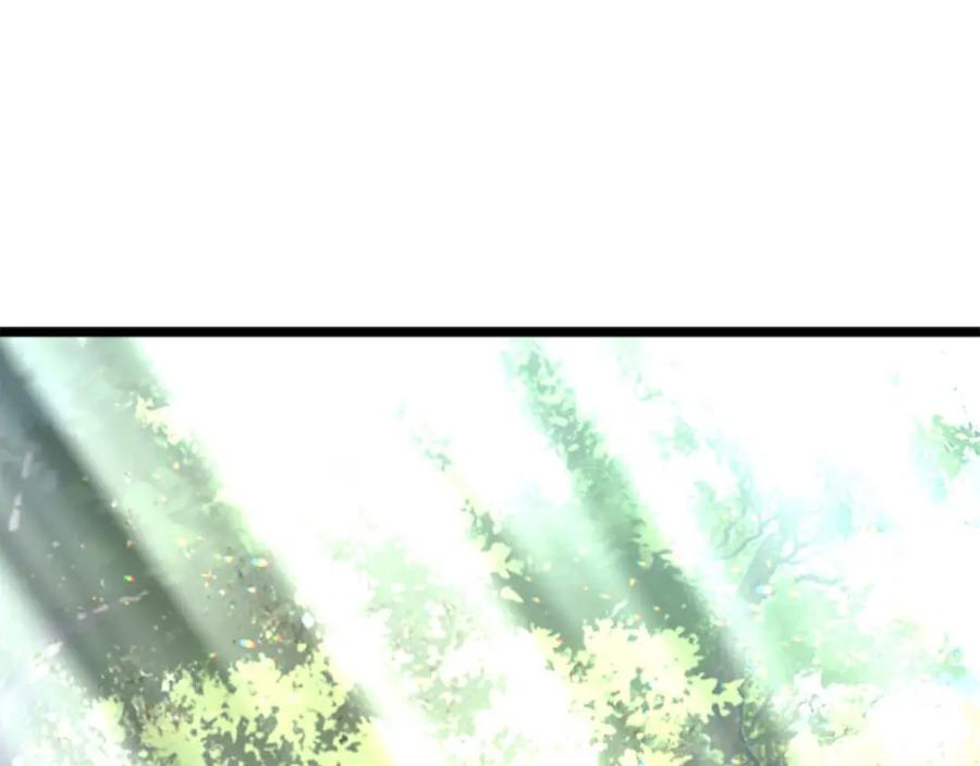《狂爱和纯爱》第57话 得到了人，得不了心 第82页