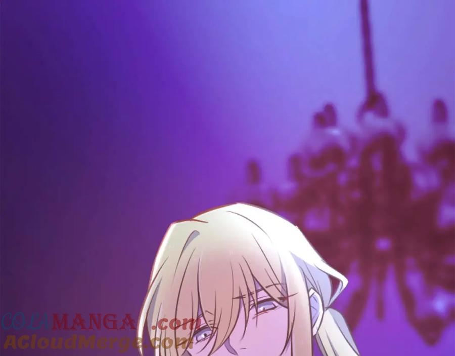《狂爱和纯爱》第57话 得到了人，得不了心 第153页