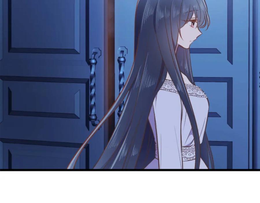 《狂爱和纯爱》第57话 得到了人，得不了心 第142页