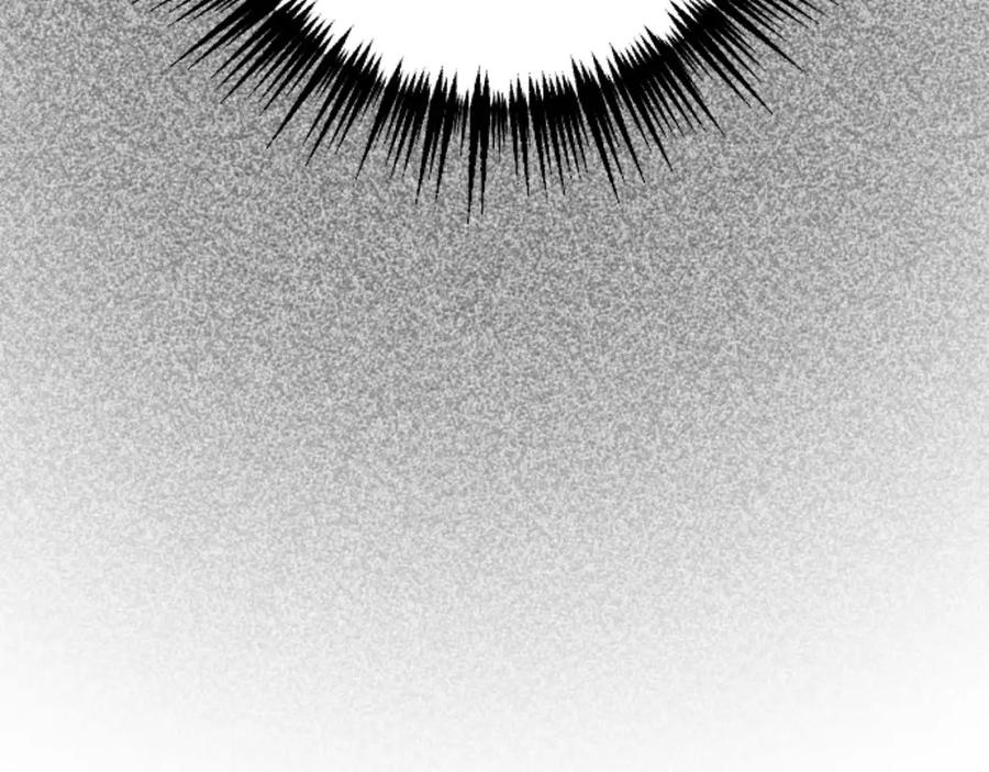 《狂爱和纯爱》第57话 得到了人，得不了心 第136页