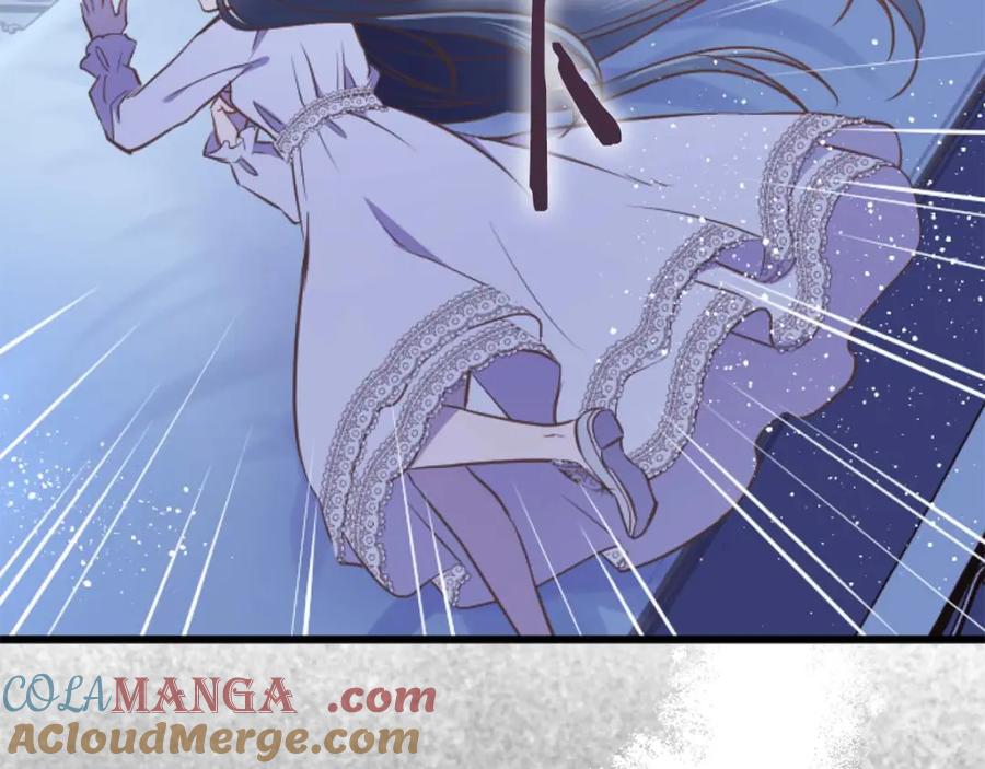 《狂爱和纯爱》第57话 得到了人，得不了心 第149页