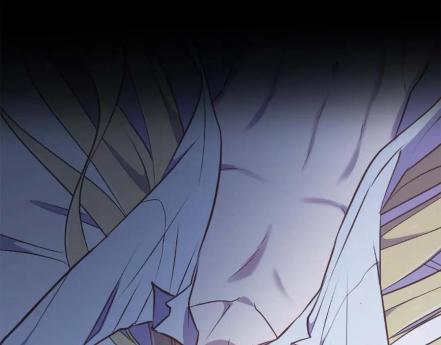 《狂爱和纯爱》第57话 得到了人，得不了心 第131页