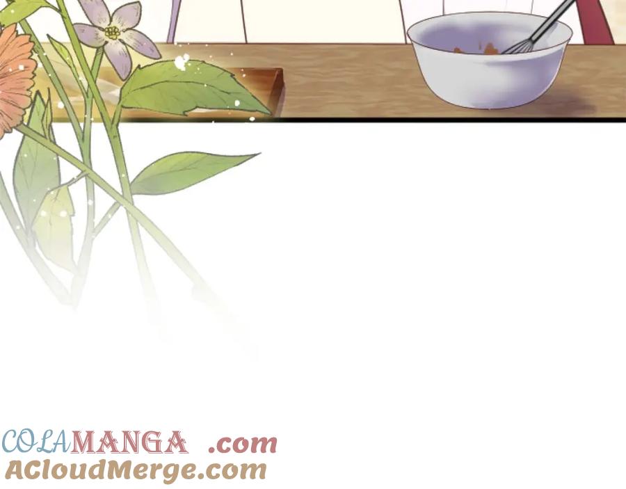 《狂爱和纯爱》第57话 得到了人，得不了心 第121页