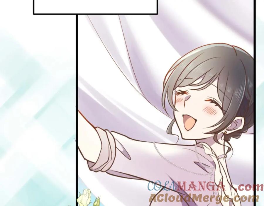《狂爱和纯爱》第57话 得到了人，得不了心 第97页