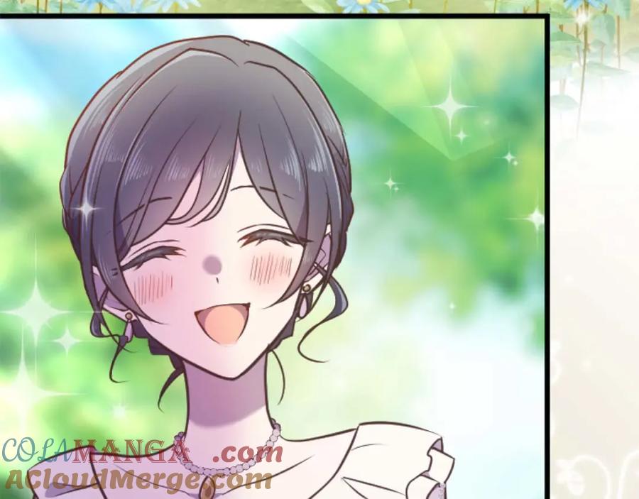 《狂爱和纯爱》第57话 得到了人，得不了心 第85页