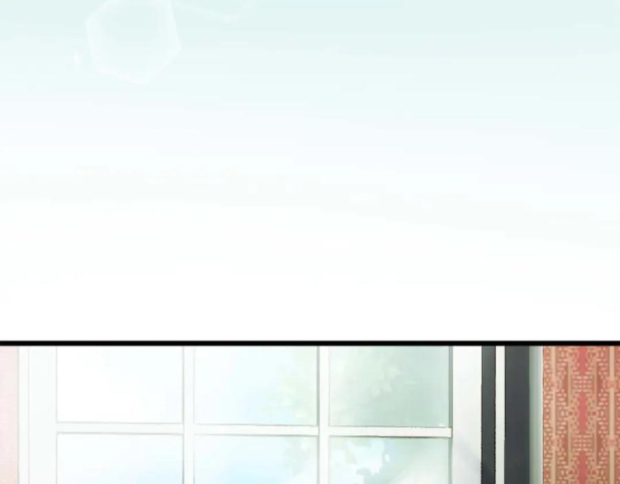 《狂爱和纯爱》第57话 得到了人，得不了心 第18页