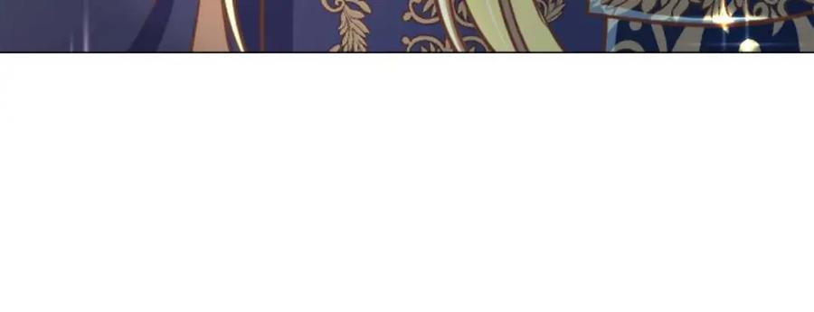 《狂爱和纯爱》第57话 得到了人，得不了心 第11页