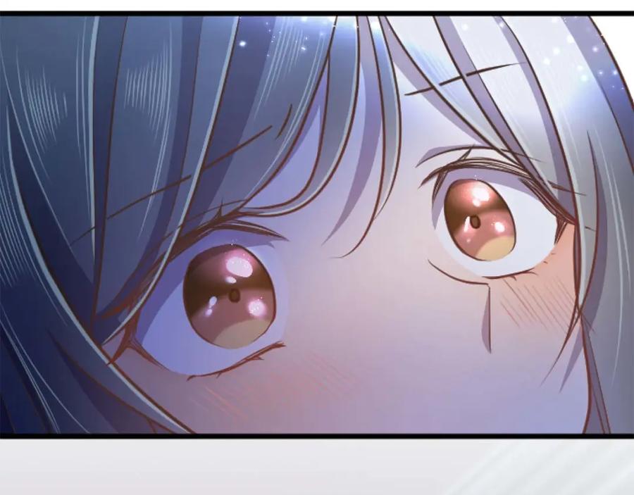 《狂爱和纯爱》第58话 你的爱真是残酷又美丽啊… 第83页
