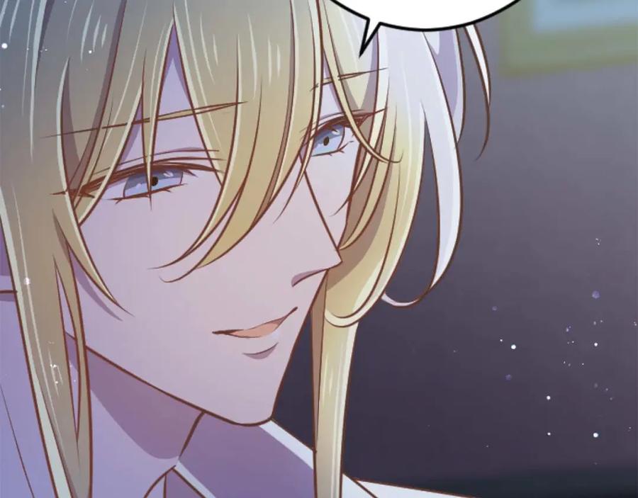 《狂爱和纯爱》第58话 你的爱真是残酷又美丽啊… 第136页