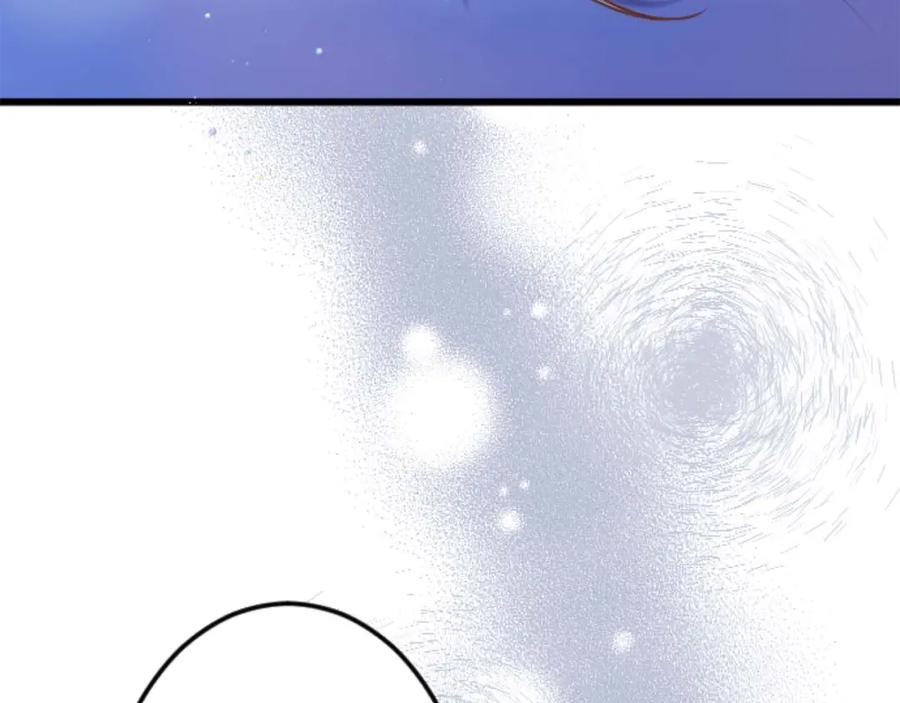 《狂爱和纯爱》第58话 你的爱真是残酷又美丽啊… 第15页
