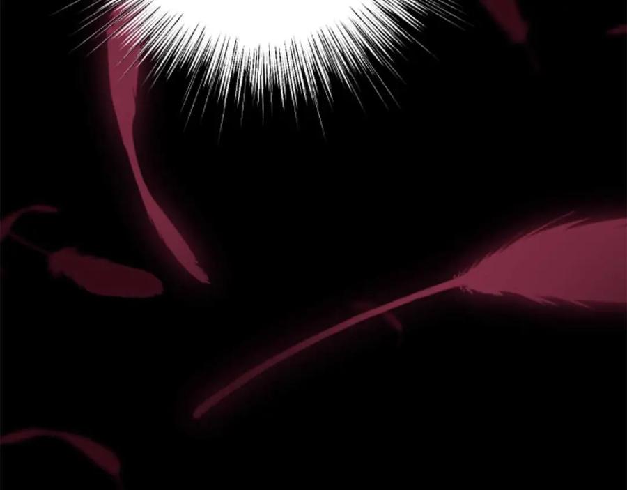 《狂爱和纯爱》第58话 你的爱真是残酷又美丽啊… 第7页