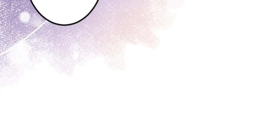 《狂爱和纯爱》第58话 你的爱真是残酷又美丽啊… 第80页