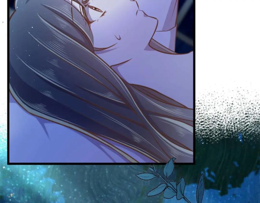 《狂爱和纯爱》第58话 你的爱真是残酷又美丽啊… 第26页