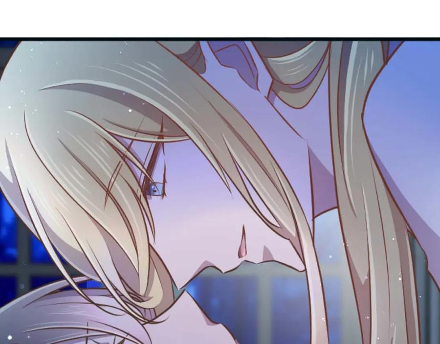 《狂爱和纯爱》第58话 你的爱真是残酷又美丽啊… 第55页