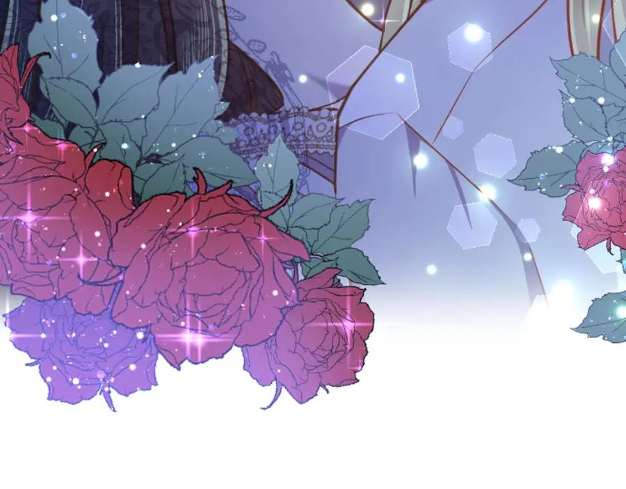 《狂爱和纯爱》第58话 你的爱真是残酷又美丽啊… 第52页
