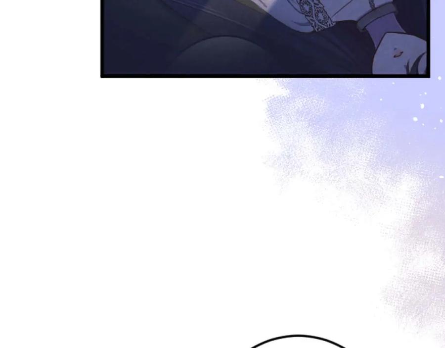 《狂爱和纯爱》第58话 你的爱真是残酷又美丽啊… 第75页