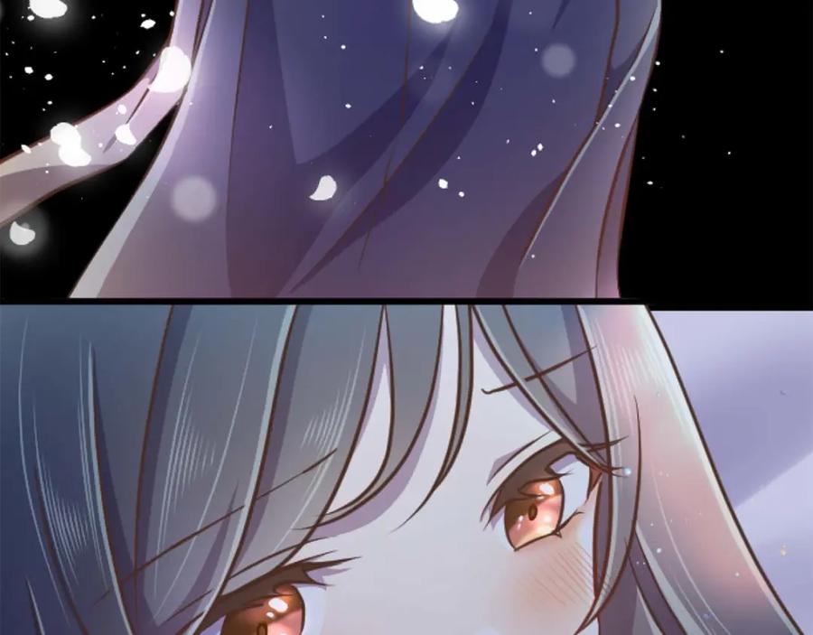 《狂爱和纯爱》第58话 你的爱真是残酷又美丽啊… 第38页