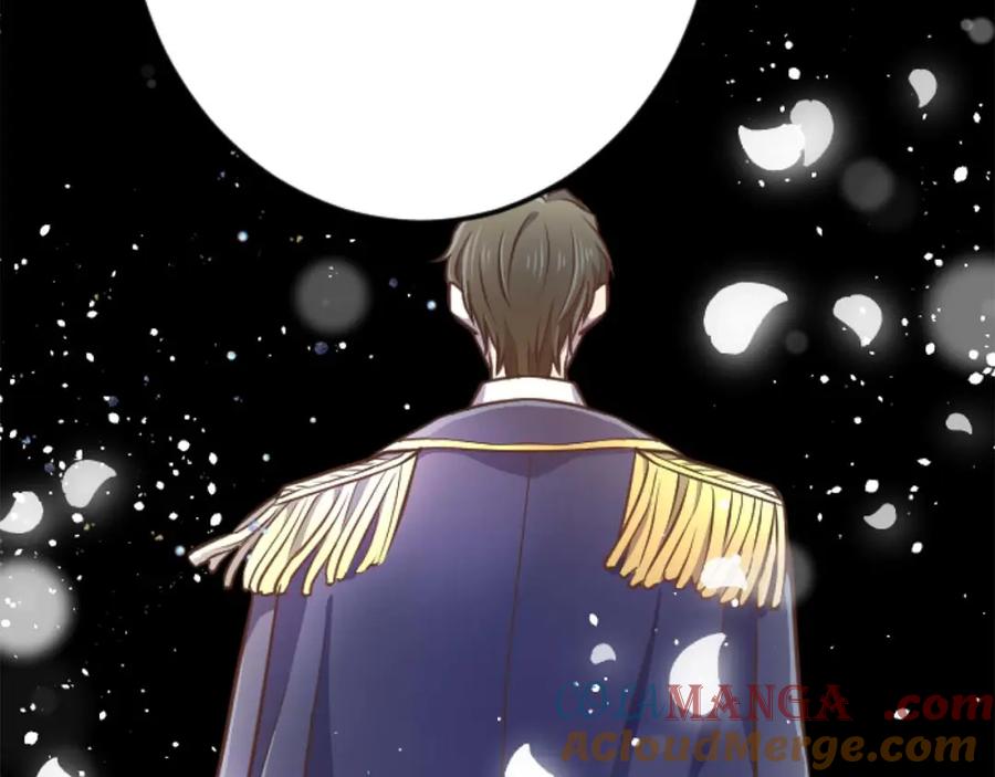 《狂爱和纯爱》第58话 你的爱真是残酷又美丽啊… 第37页