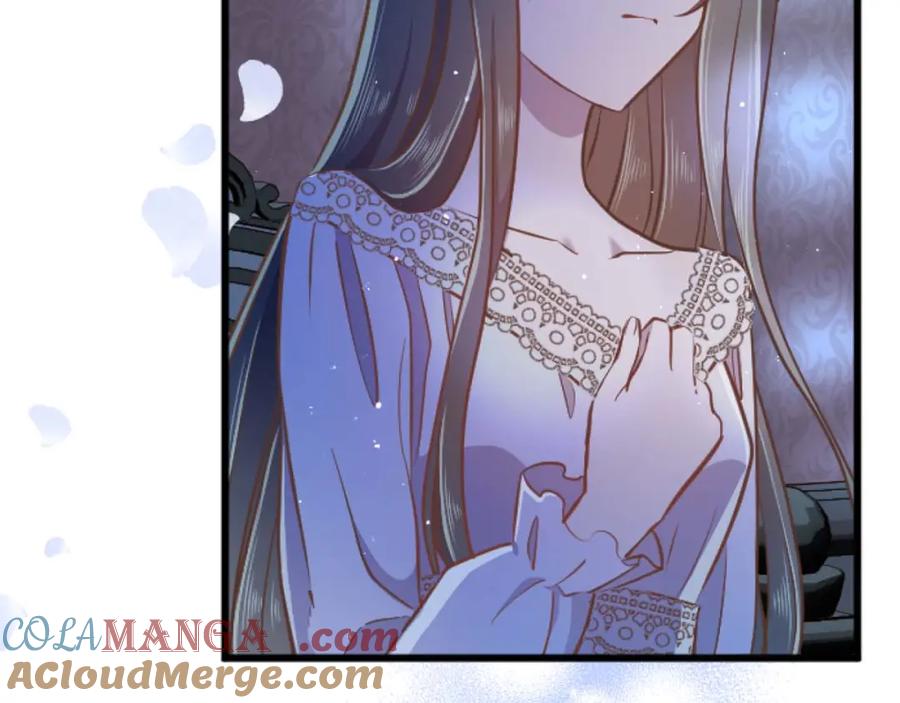 《狂爱和纯爱》第58话 你的爱真是残酷又美丽啊… 第121页
