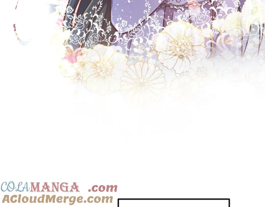《狂爱和纯爱》第58话 你的爱真是残酷又美丽啊… 第113页