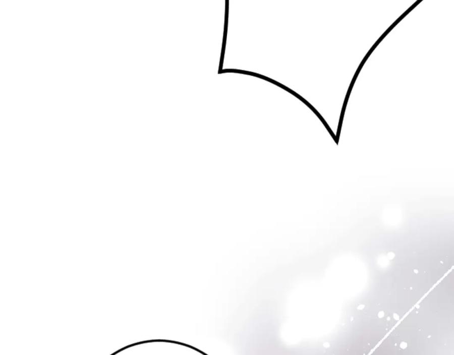 《狂爱和纯爱》第58话 你的爱真是残酷又美丽啊… 第131页