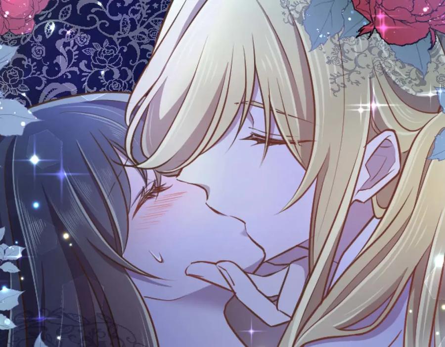 《狂爱和纯爱》第58话 你的爱真是残酷又美丽啊… 第51页