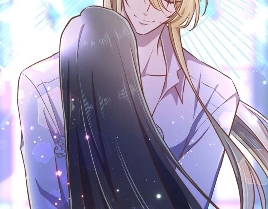 《狂爱和纯爱》第58话 你的爱真是残酷又美丽啊… 第143页