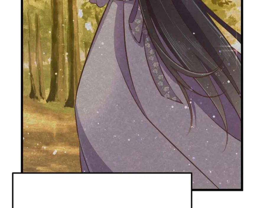 《狂爱和纯爱》第58话 你的爱真是残酷又美丽啊… 第100页