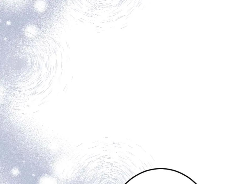 《狂爱和纯爱》第58话 你的爱真是残酷又美丽啊… 第24页