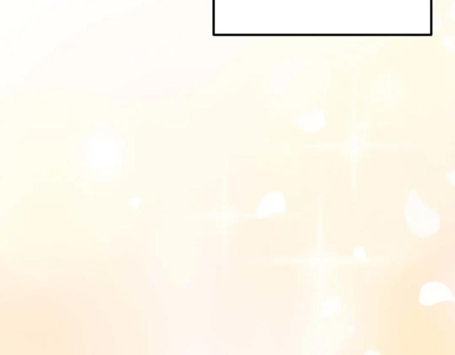 《狂爱和纯爱》第58话 你的爱真是残酷又美丽啊… 第148页