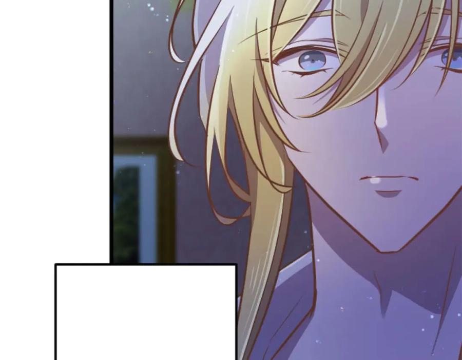 《狂爱和纯爱》第58话 你的爱真是残酷又美丽啊… 第108页
