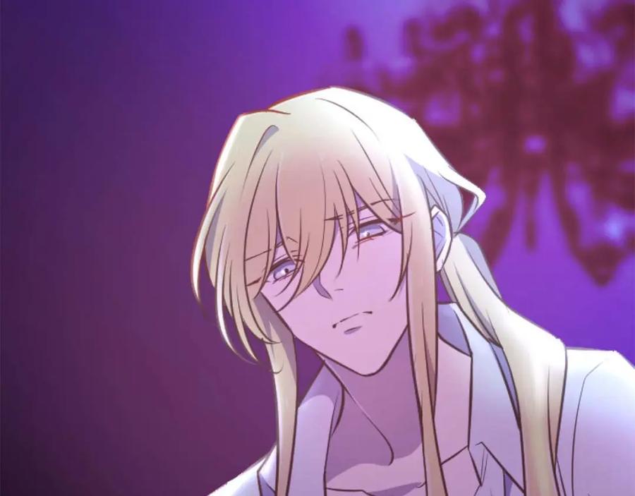 《狂爱和纯爱》第58话 你的爱真是残酷又美丽啊… 第4页