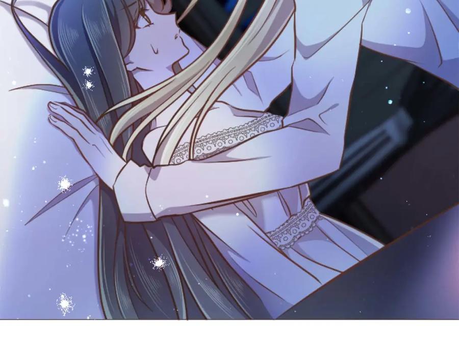 《狂爱和纯爱》第58话 你的爱真是残酷又美丽啊… 第86页