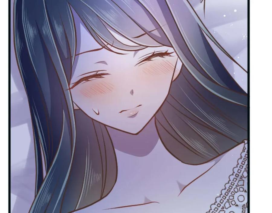 《狂爱和纯爱》第58话 你的爱真是残酷又美丽啊… 第60页