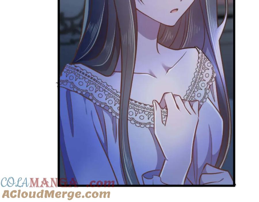 《狂爱和纯爱》第58话 你的爱真是残酷又美丽啊… 第89页