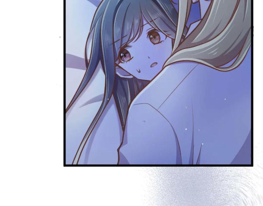 《狂爱和纯爱》第58话 你的爱真是残酷又美丽啊… 第20页