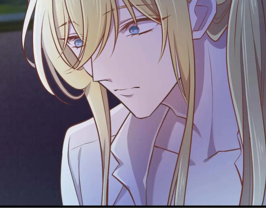《狂爱和纯爱》第58话 你的爱真是残酷又美丽啊… 第70页