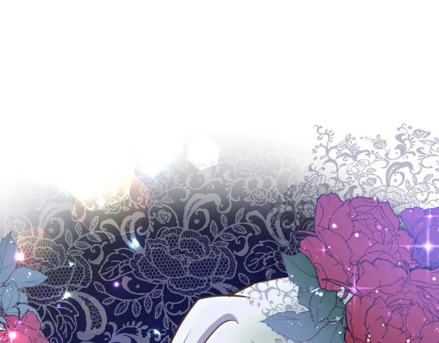《狂爱和纯爱》第58话 你的爱真是残酷又美丽啊… 第50页