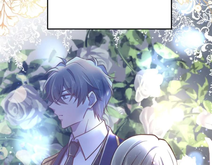 《狂爱和纯爱》第58话 你的爱真是残酷又美丽啊… 第111页