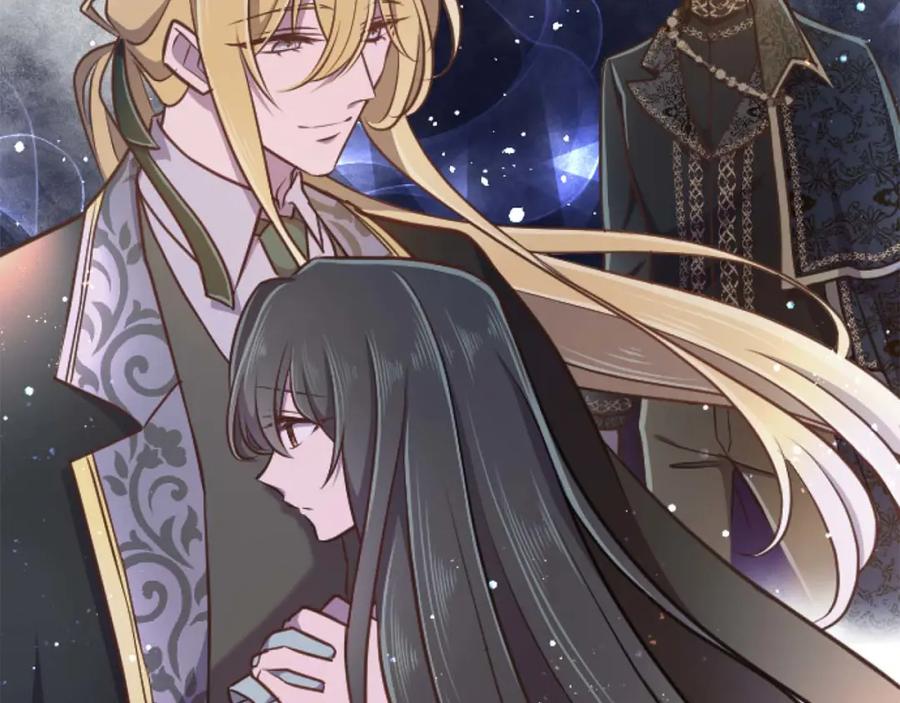 《狂爱和纯爱》第58话 你的爱真是残酷又美丽啊… 第116页