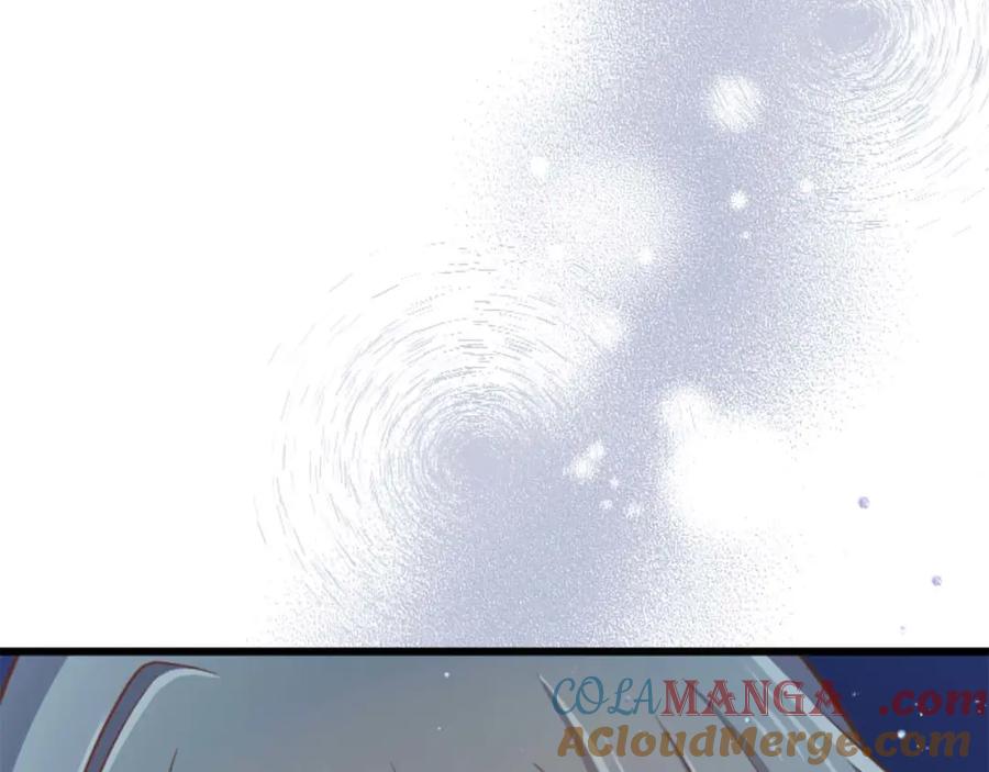 《狂爱和纯爱》第58话 你的爱真是残酷又美丽啊… 第21页