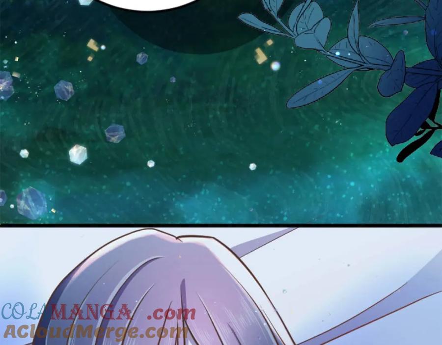 《狂爱和纯爱》第58话 你的爱真是残酷又美丽啊… 第29页