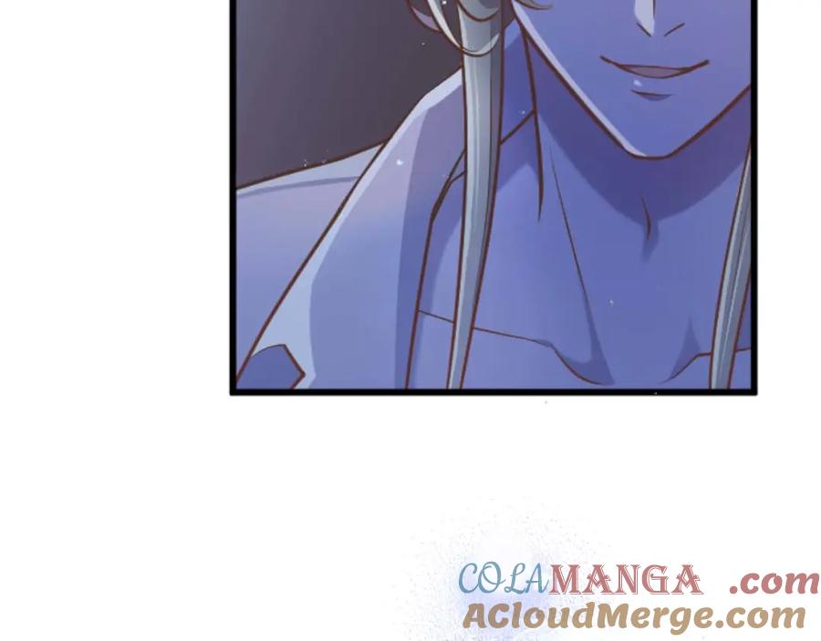 《狂爱和纯爱》第58话 你的爱真是残酷又美丽啊… 第33页